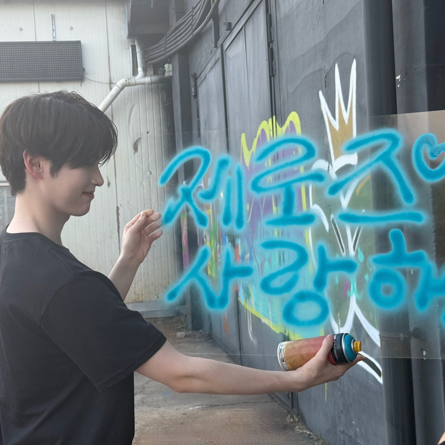 Recent activity shot of Sung Hanbin (ZEROBASEONE)
