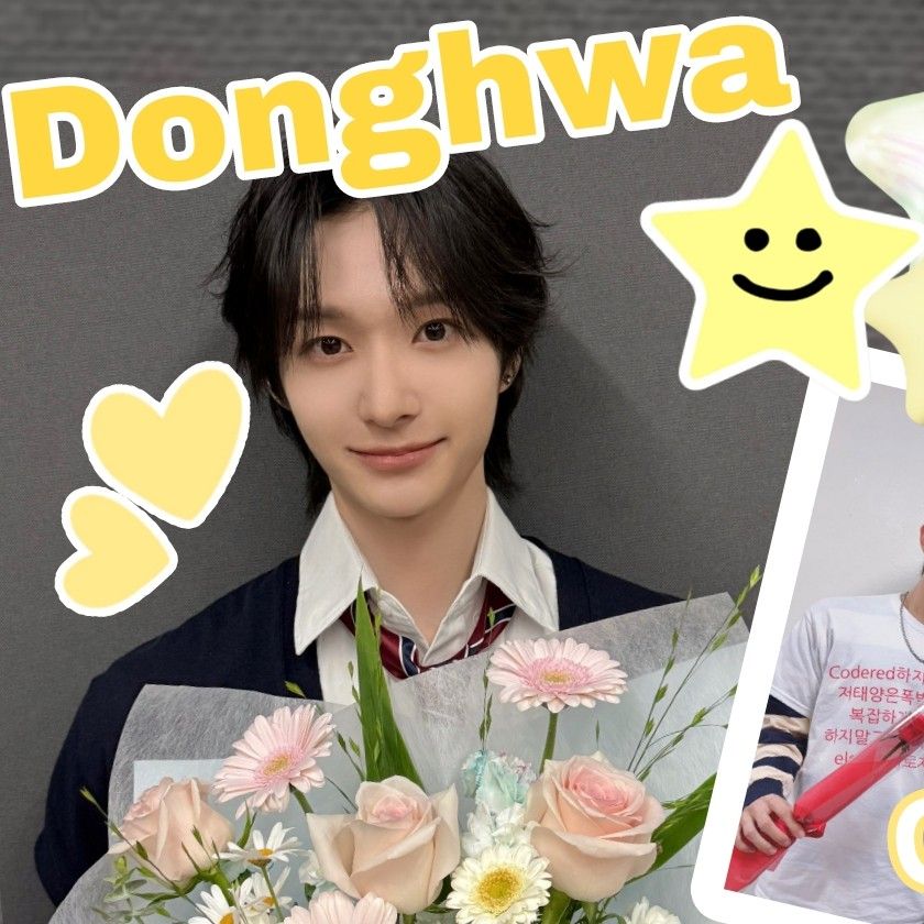 Recent activity shot of Donghwa (KickFlip)
