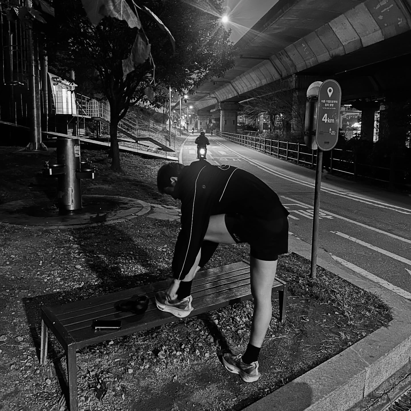 Latest photo of RM (BTS)