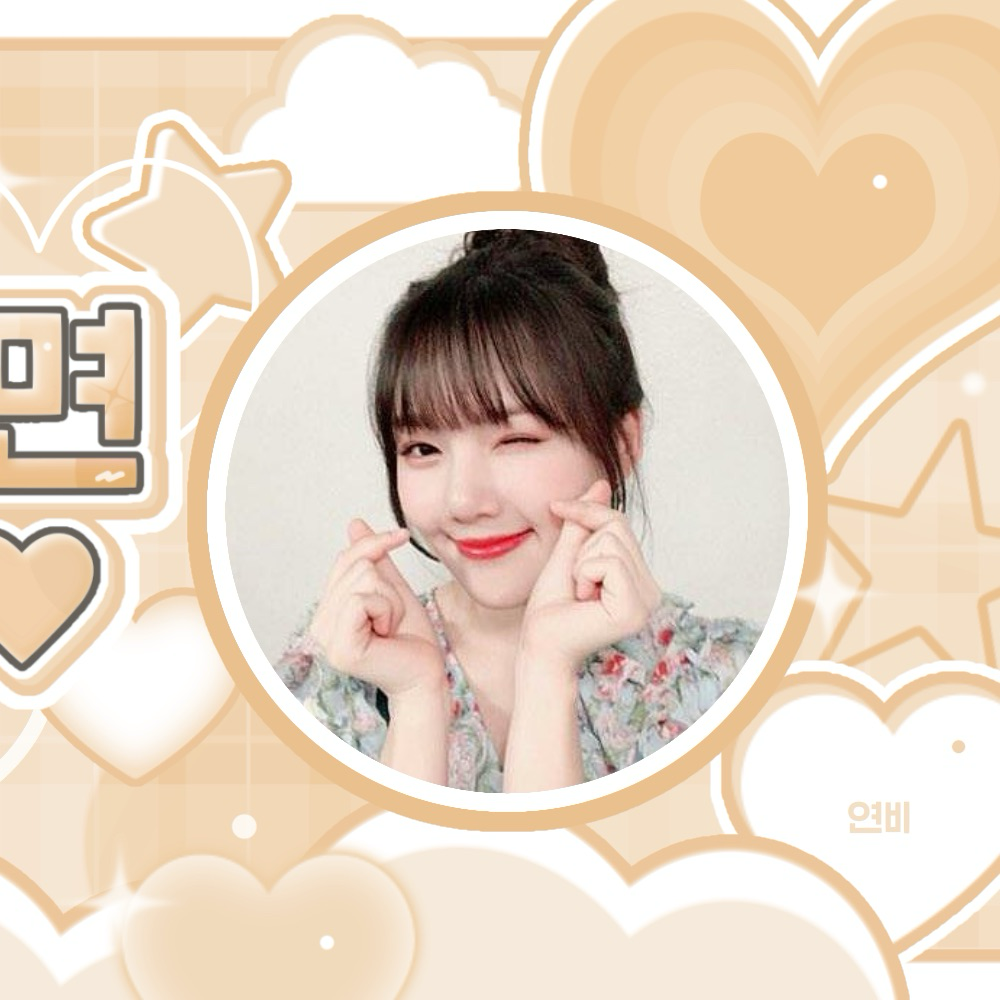 イェリン (GFRIEND)の舞台裏ショット