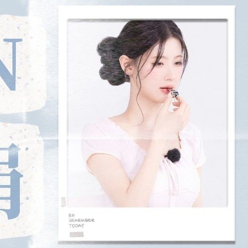 Recent activity shot of Miyeon (i-dle)