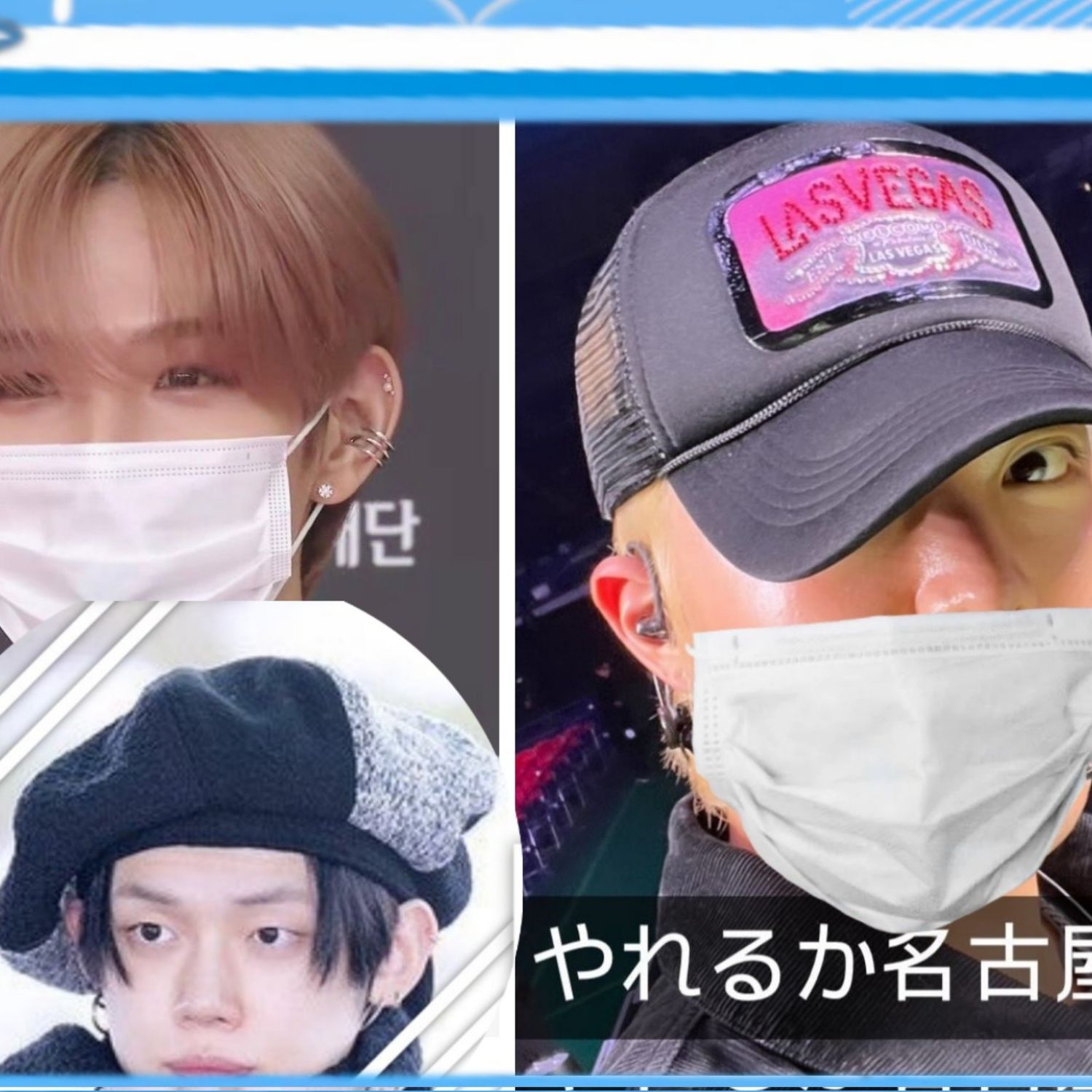 투모로우바이투게더의 비하인드 컷