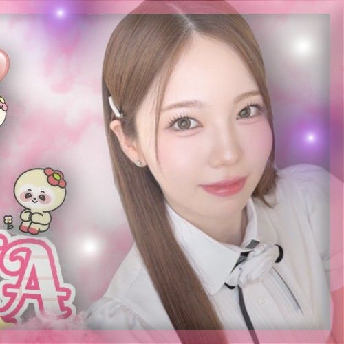 Latest photo of Maya (NiziU)