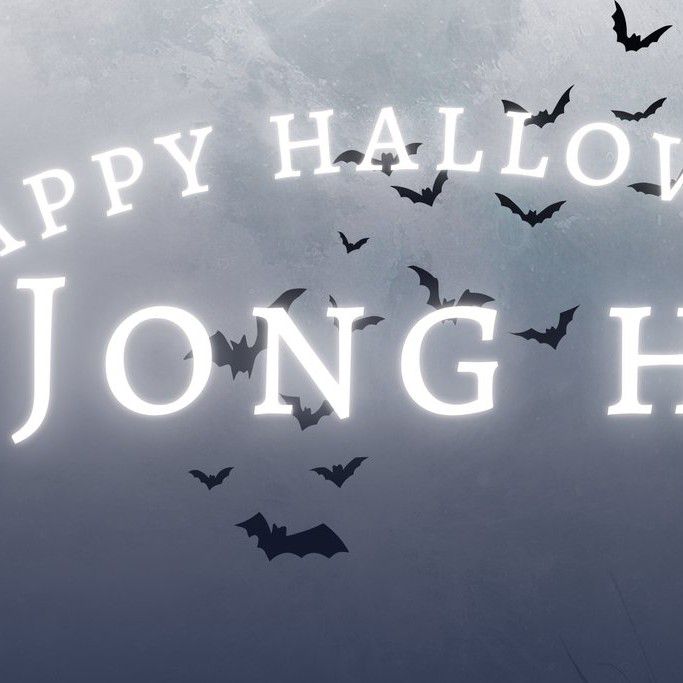 종호 (에이티즈) 팬이 찍은 순간