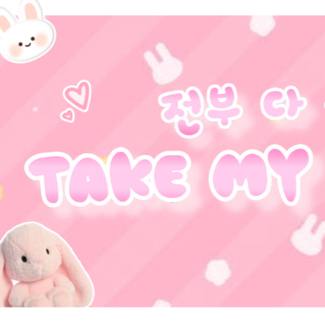 Recent activity shot of Haechan (NCT 127, NCT DREAM)