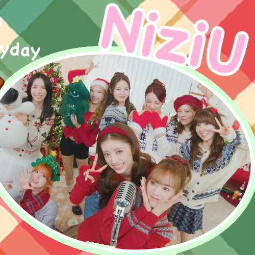 A moment captured by Rio (NiziU)'s fan