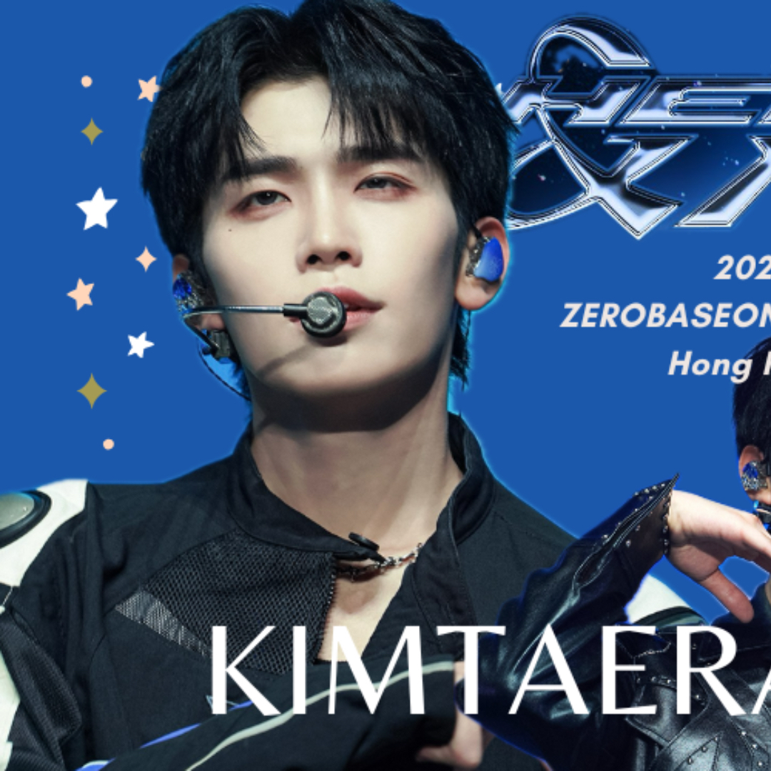 金泰来 (ZEROBASEONE)的最新照片