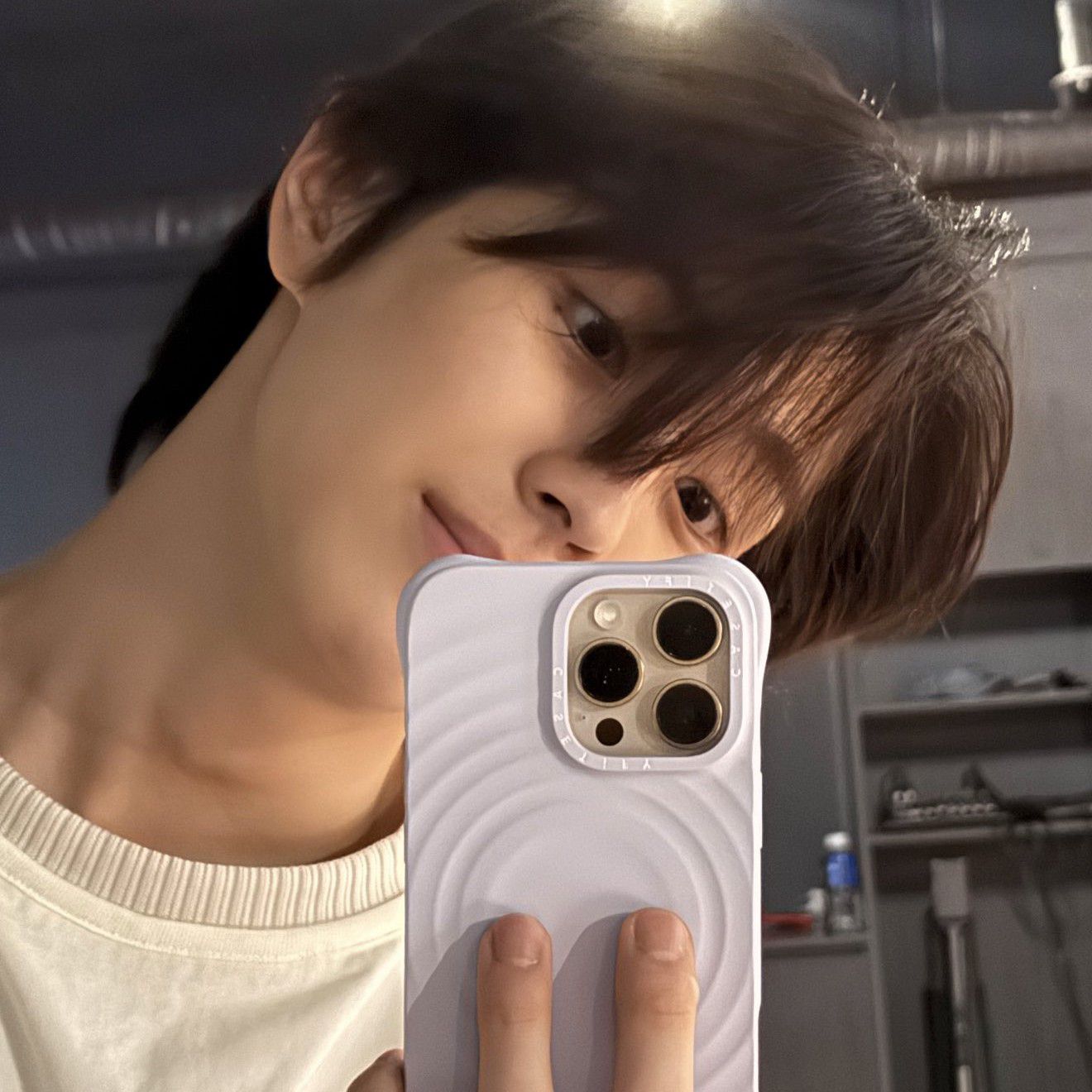 Recent activity shot of Yonghee (CIX)
