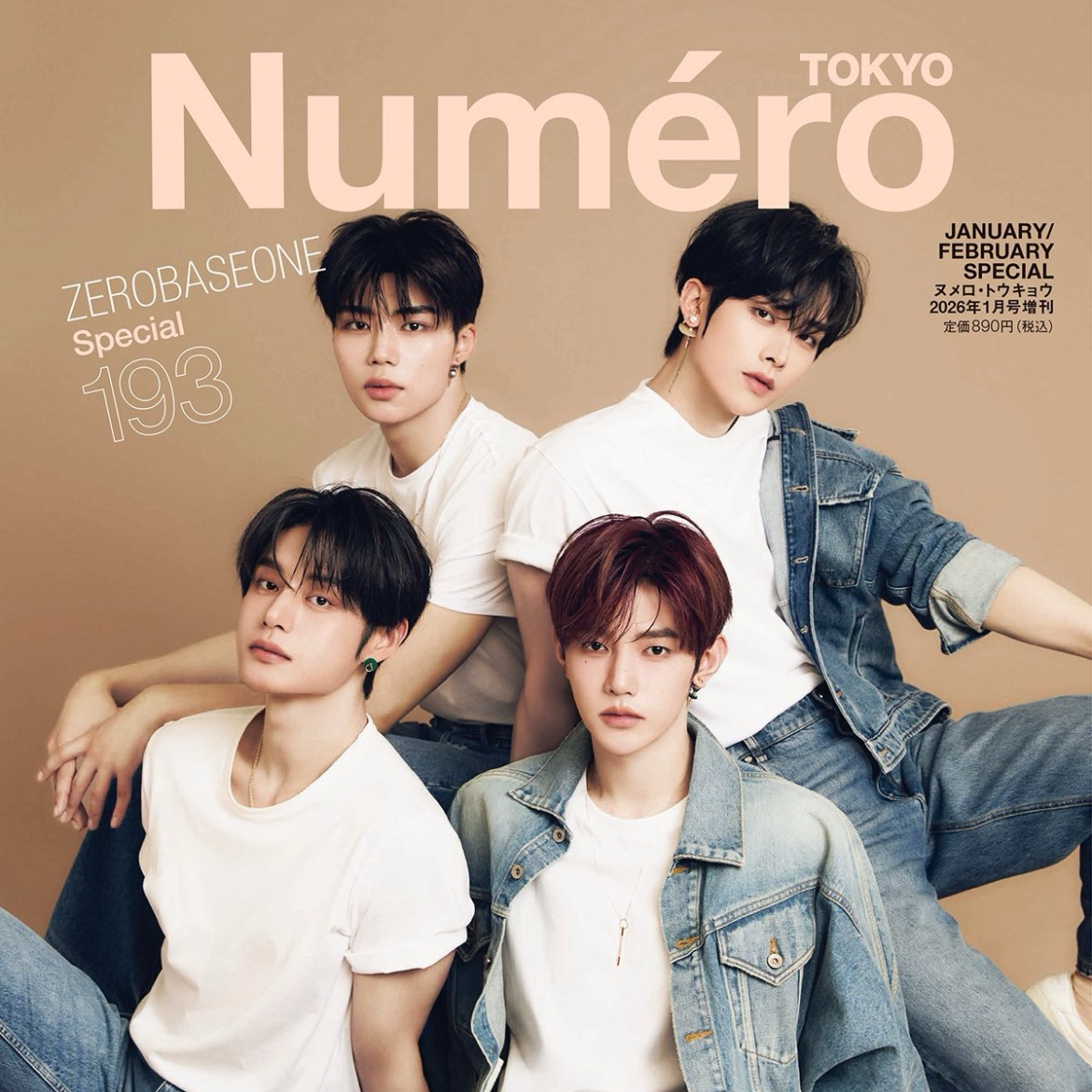 Latest photo of Ricky (ZEROBASEONE)