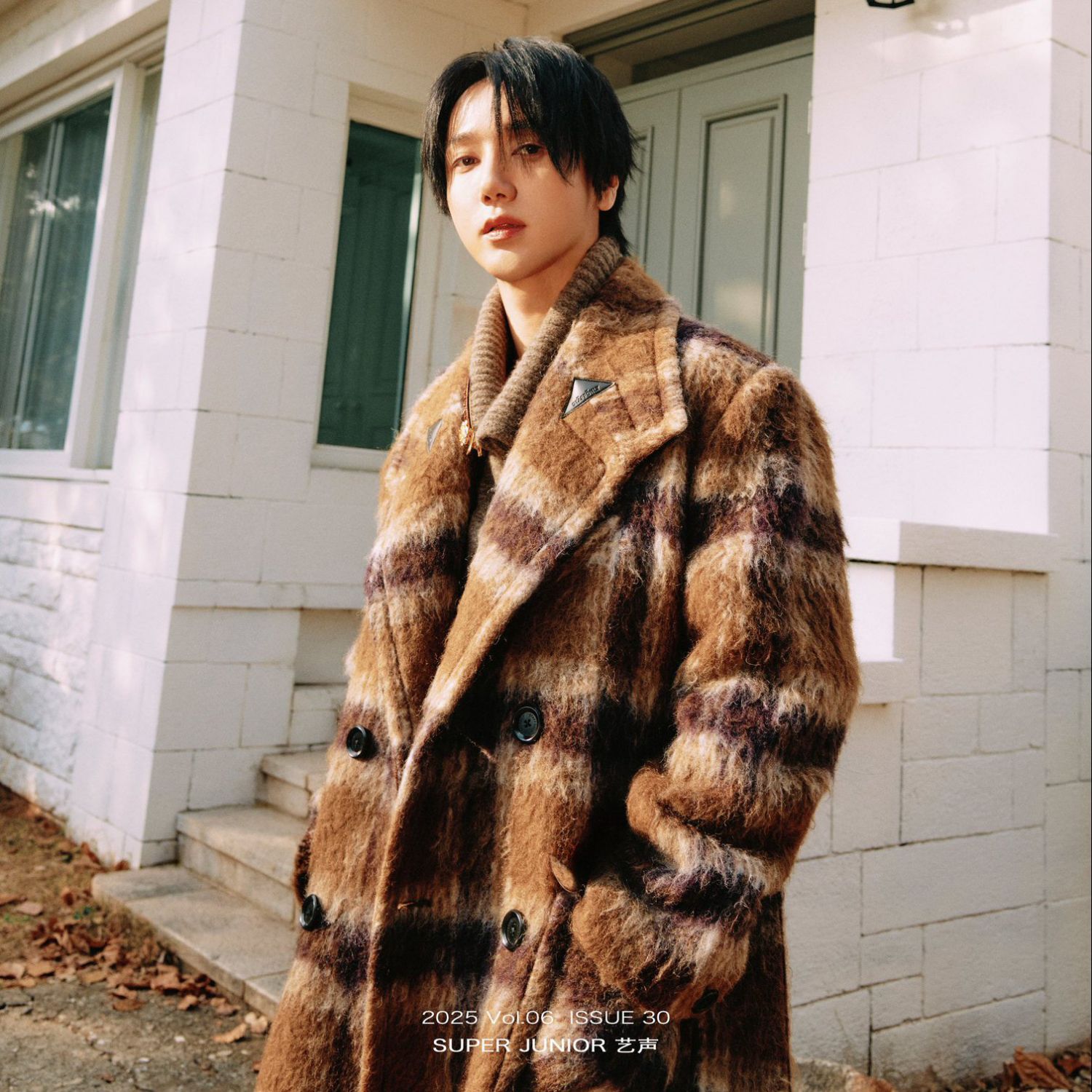 艺声 (Super Junior)的最新照片