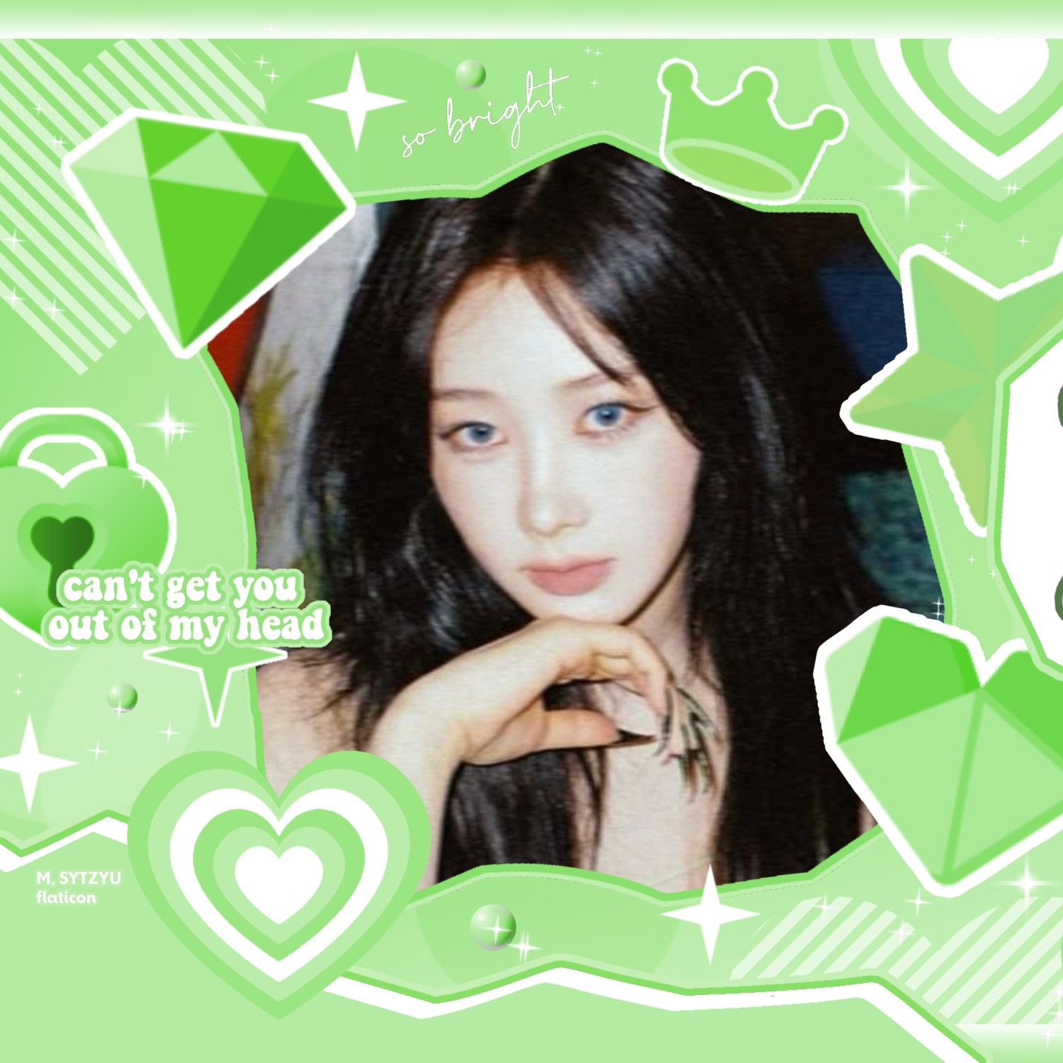 에스파의 최신 사진