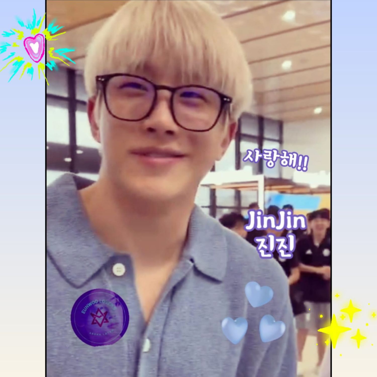 ASTRO的最新活動照片