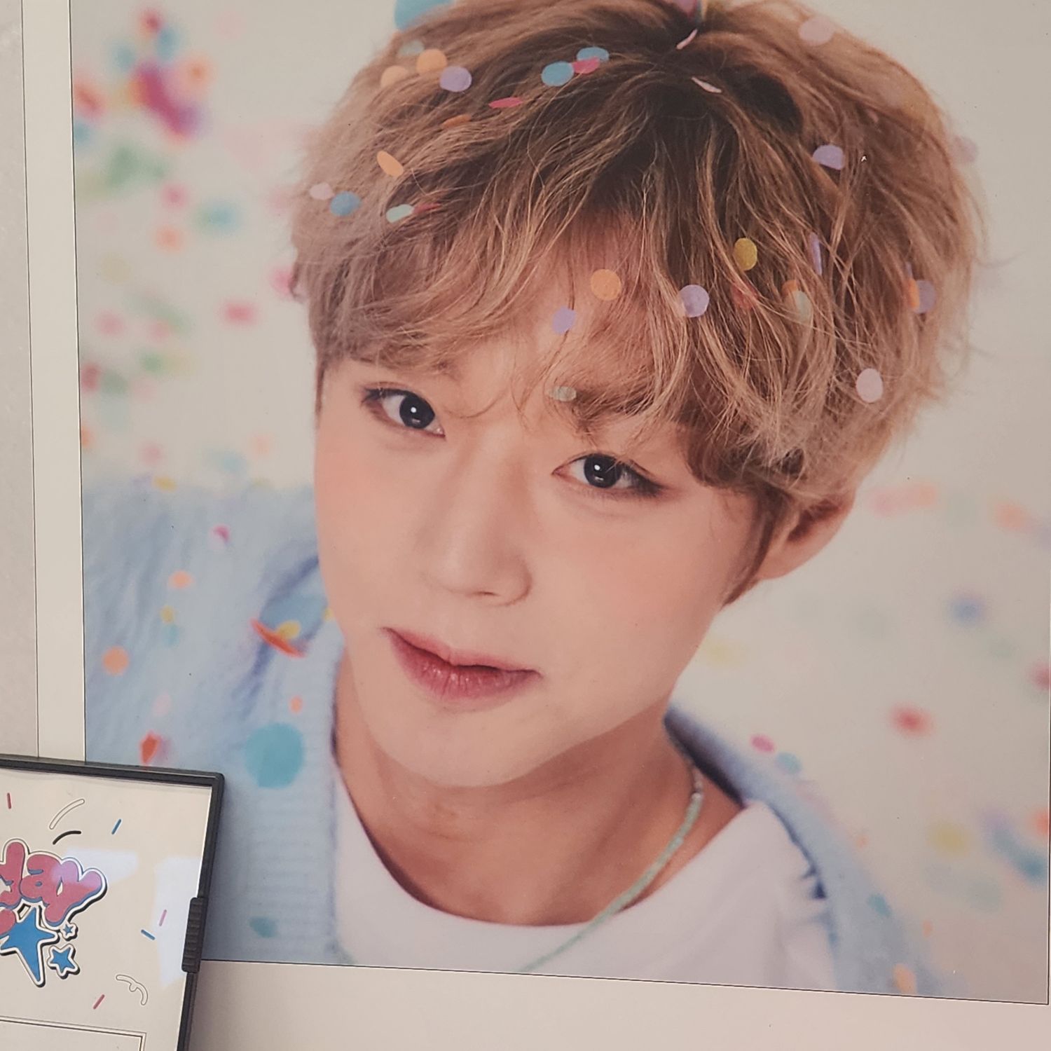 Recent activity shot of Park Jihoon