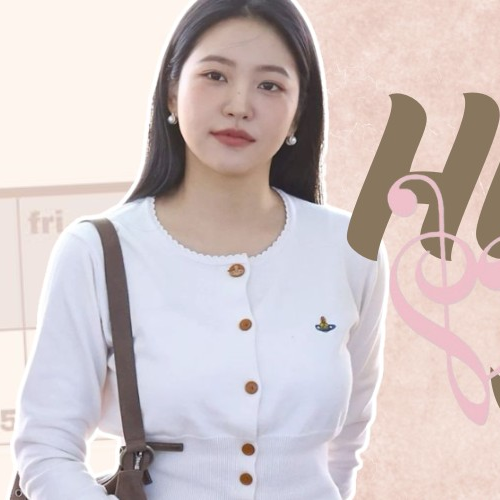 Recent activity shot of Yeri (Red Velvet)