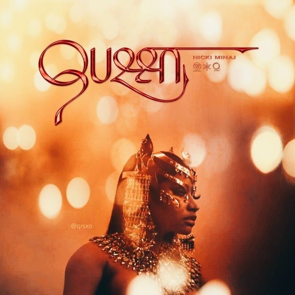 Shining profile picture of Nicki Minaj on today's Choeaedol