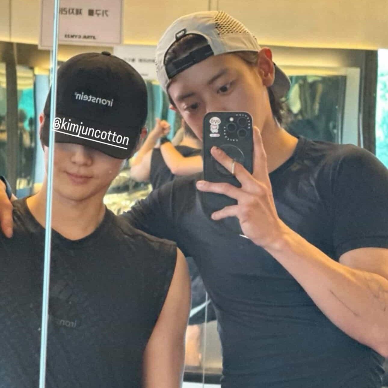 Latest photo of Chanyeol (EXO)