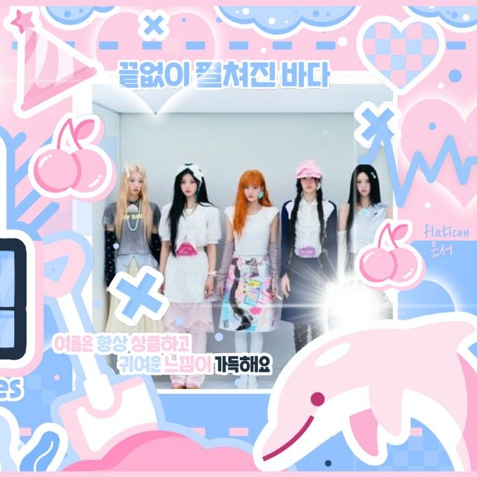 Behind-the-scenes cut of ILLIT