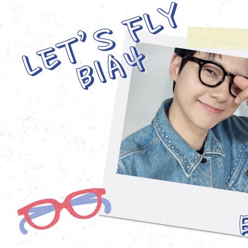Recent activity shot of CNU (B1A4)