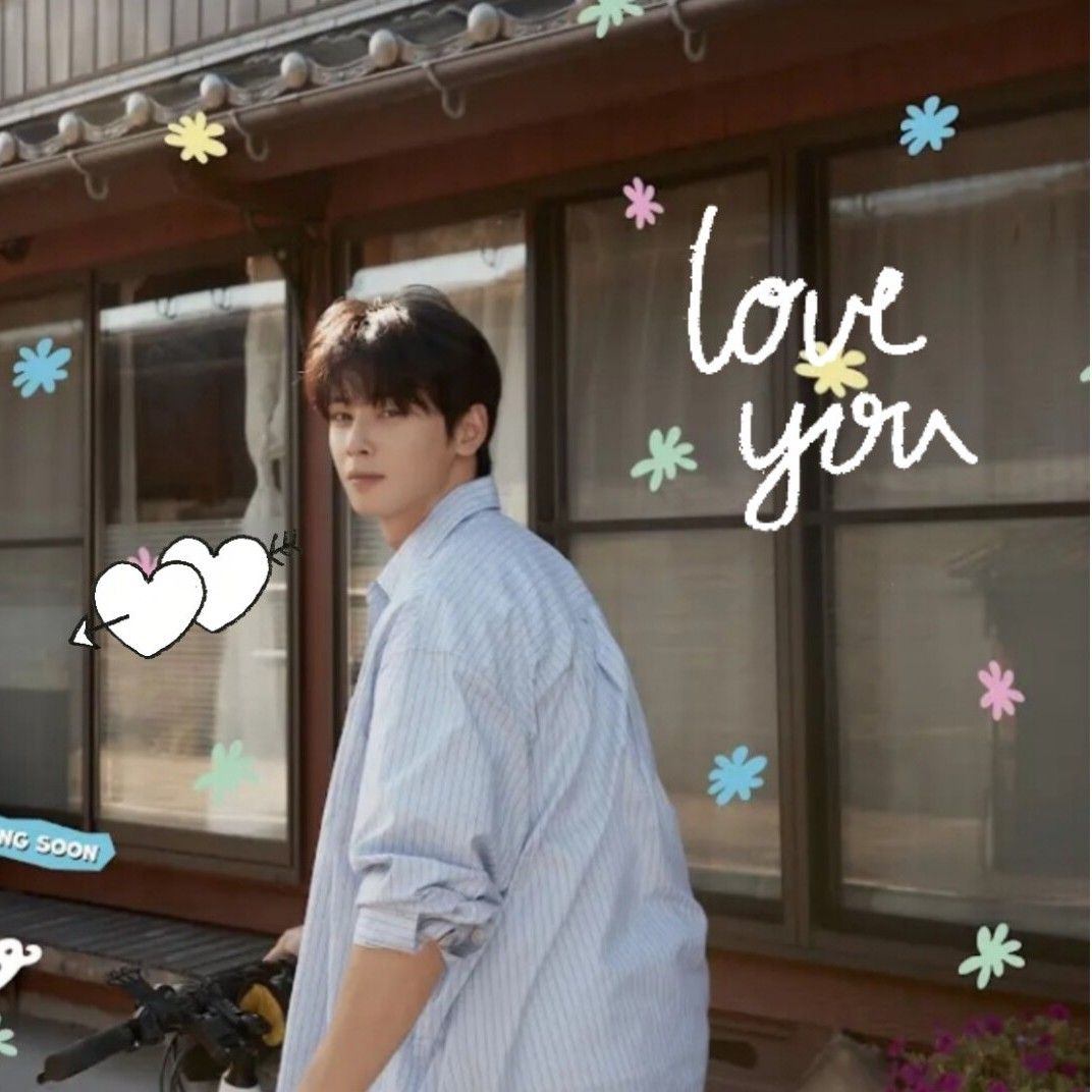 Recent activity shot of Eunwoo (ASTRO)