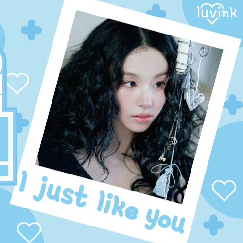 A moment captured by Chaeyoung (TWICE)'s fan