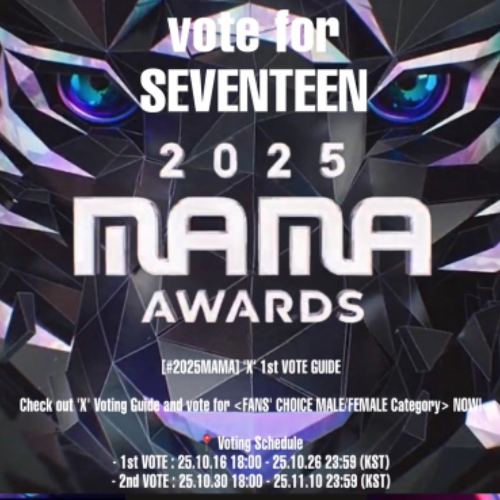 勝寛 (SEVENTEEN)的幕後花絮