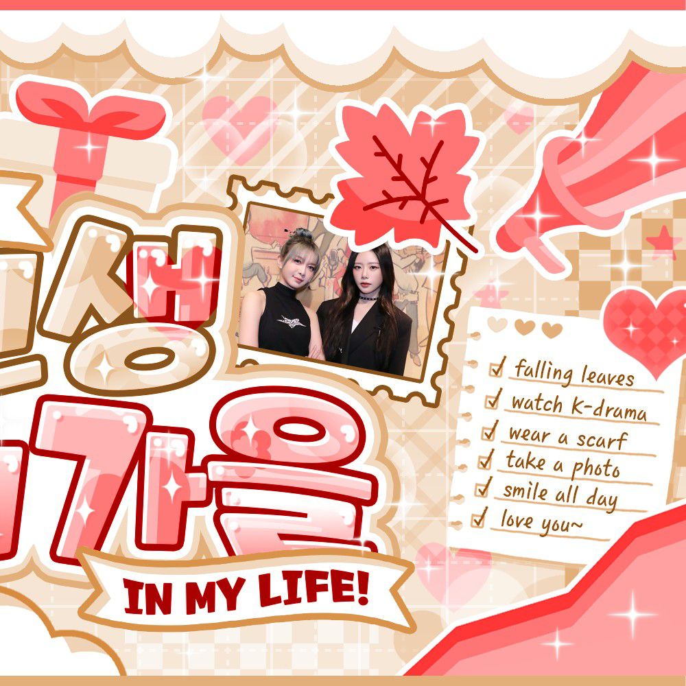 드림캐쳐 최근 활동샷