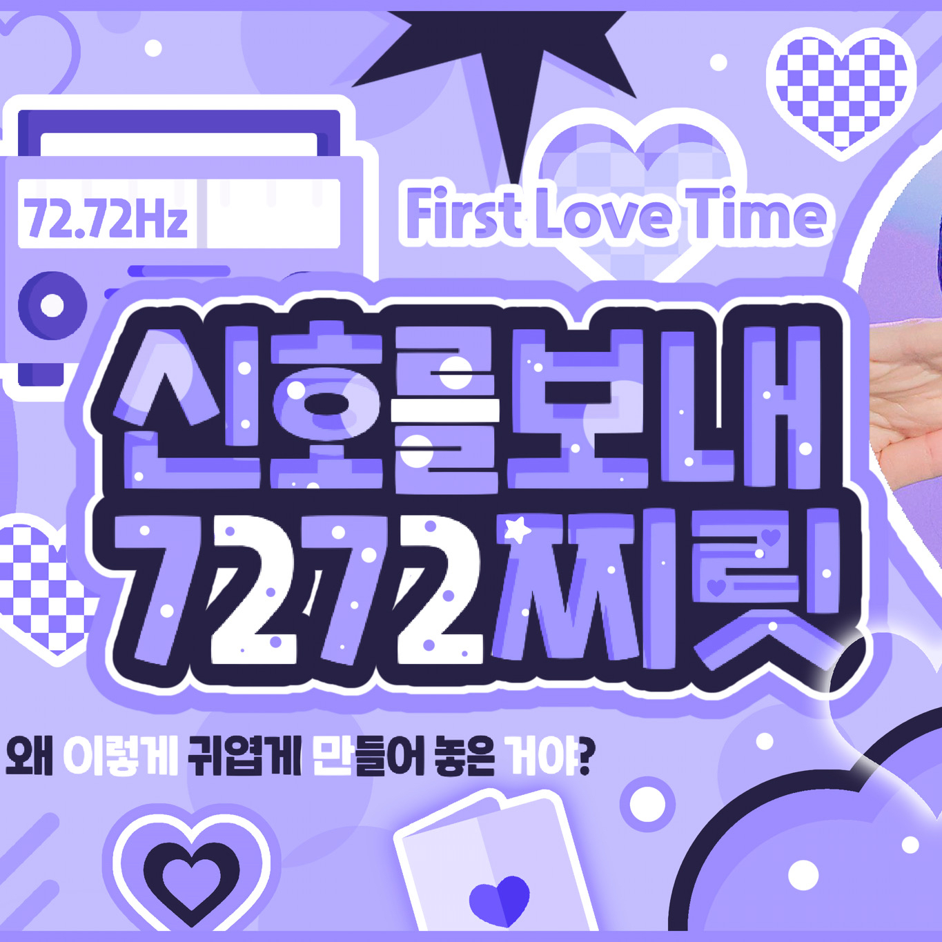 Recent activity shot of Arin (OH MY GIRL)