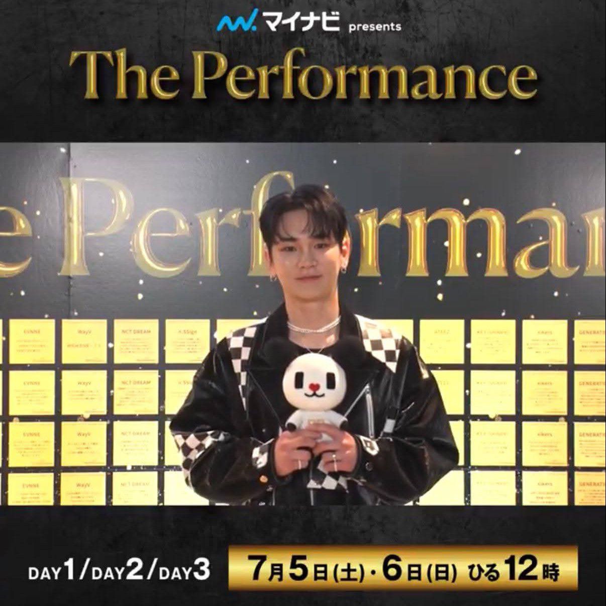 Recent activity shot of Key (SHINee)
