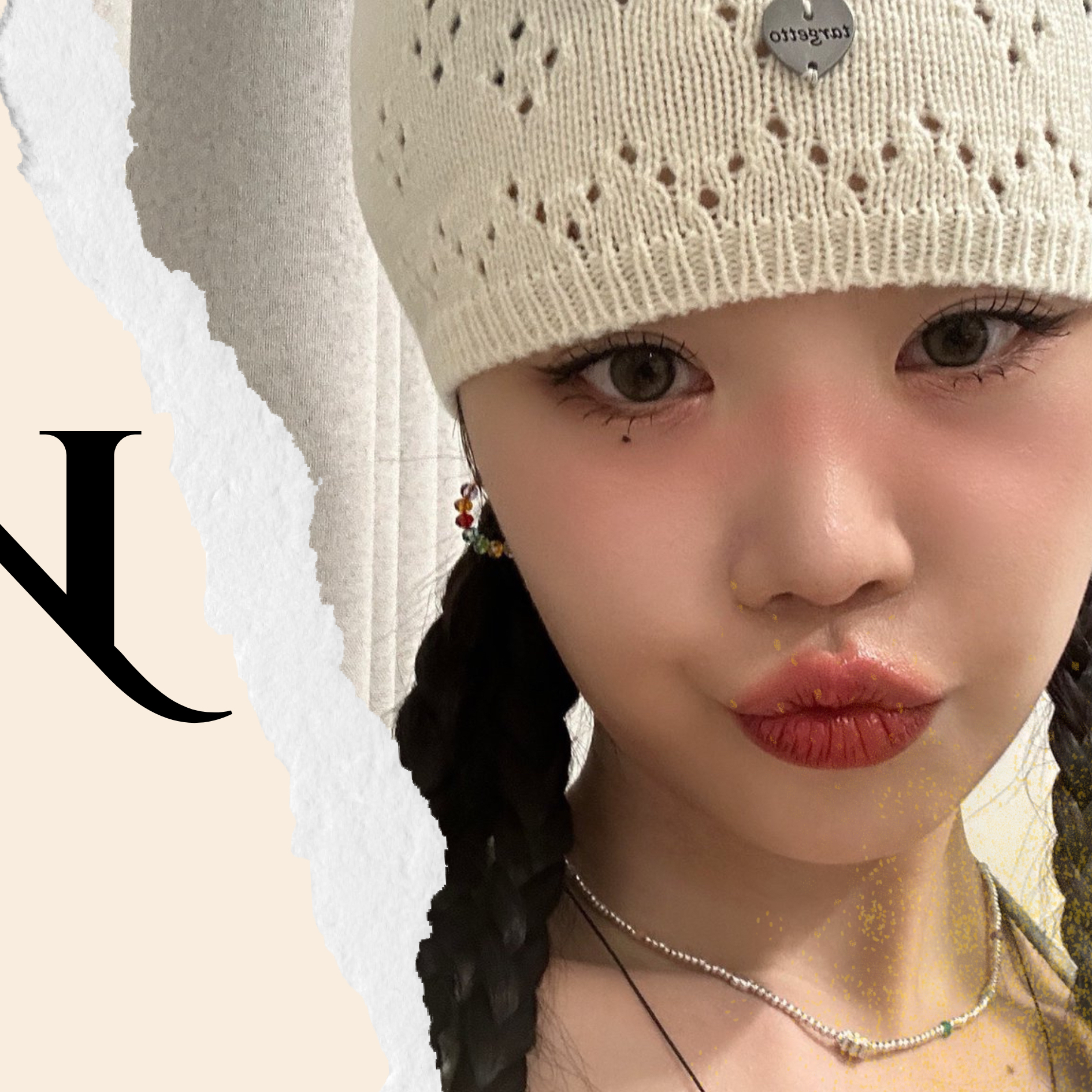 수진 최근 활동샷