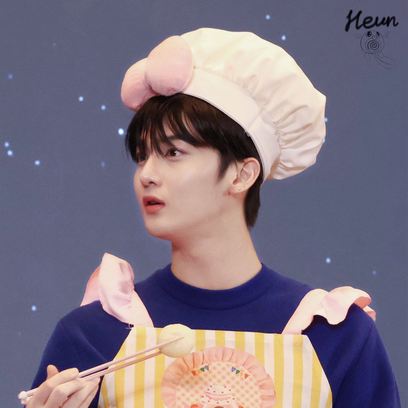 A moment captured by Bae Jinyoung's fan