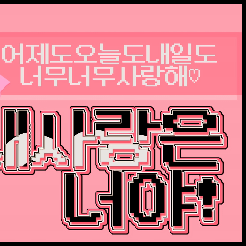 アニッタの舞台裏ショット