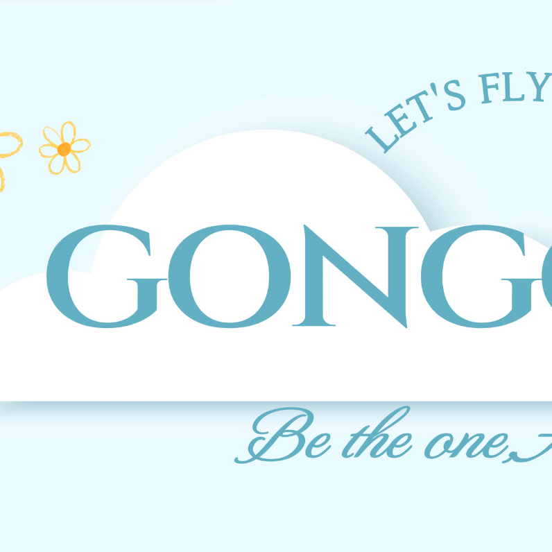 Latest photo of Gongchan (B1A4)