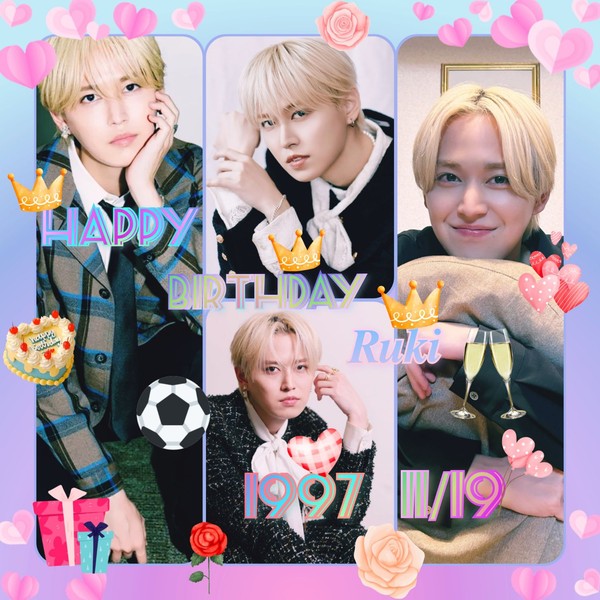 Shining profile picture of Shiroiwa Ruki (JO1) on today's Choeaedol