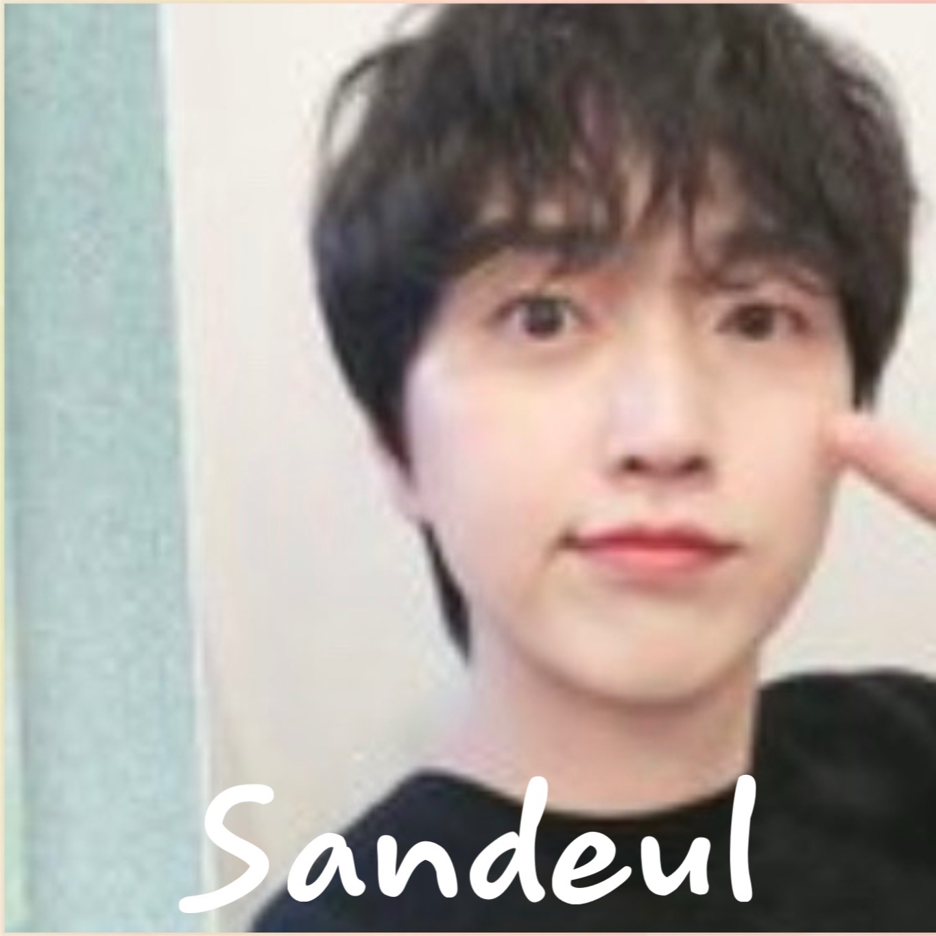 A moment captured by Sandeul (B1A4)'s fan