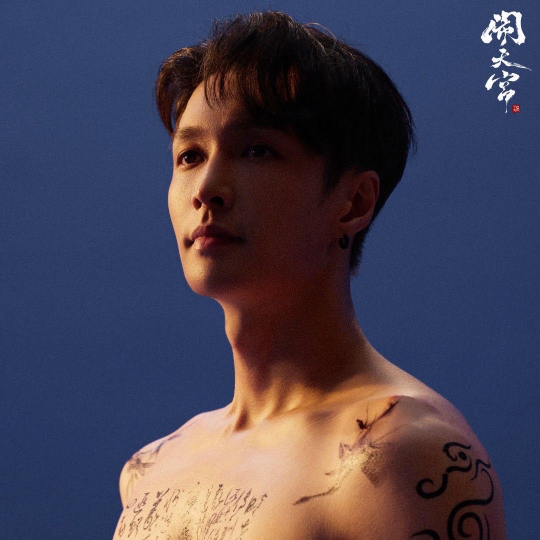 A moment captured by Lay (EXO)'s fan