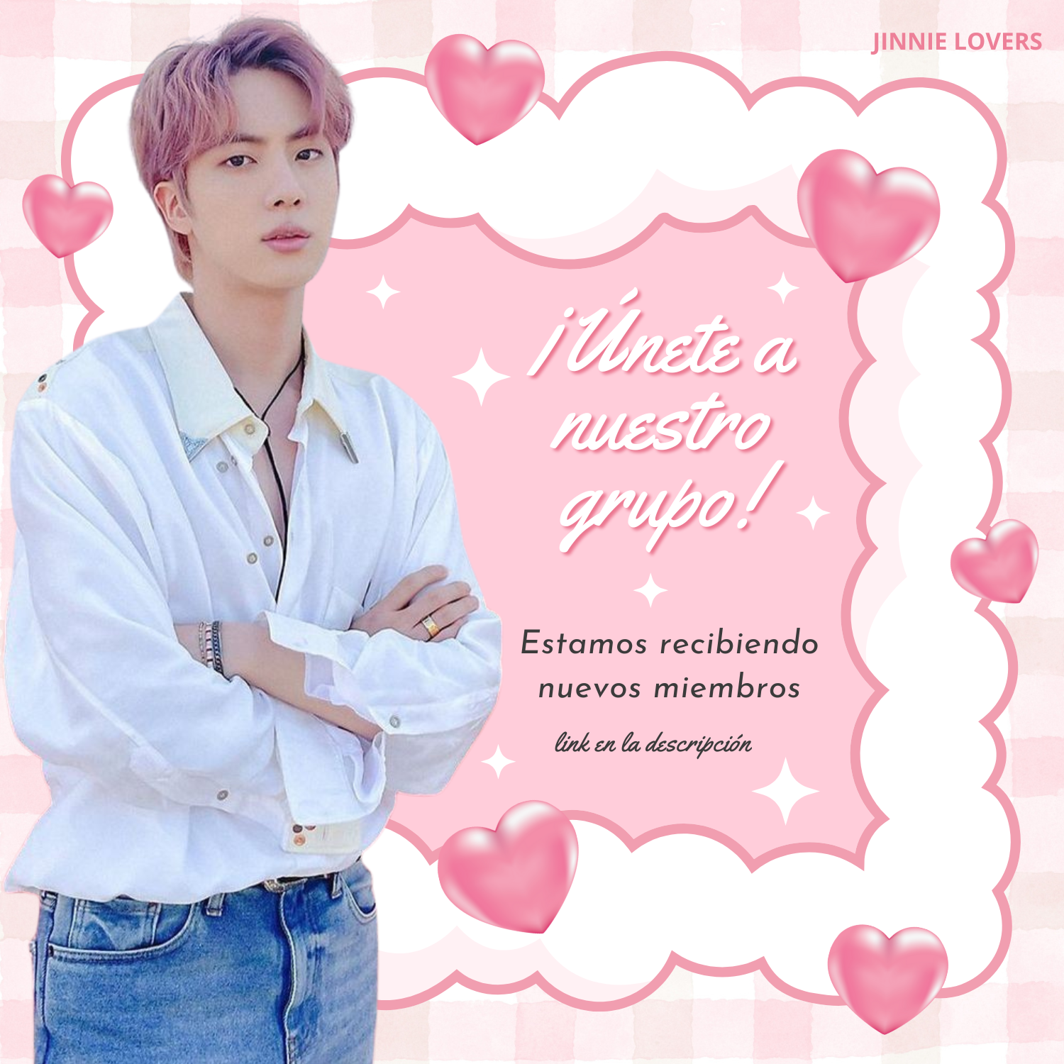 진 (방탄소년단)의 비하인드 컷