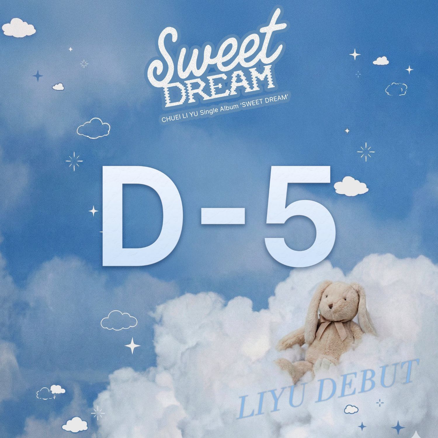 A moment captured by Chuei Liyu's fan