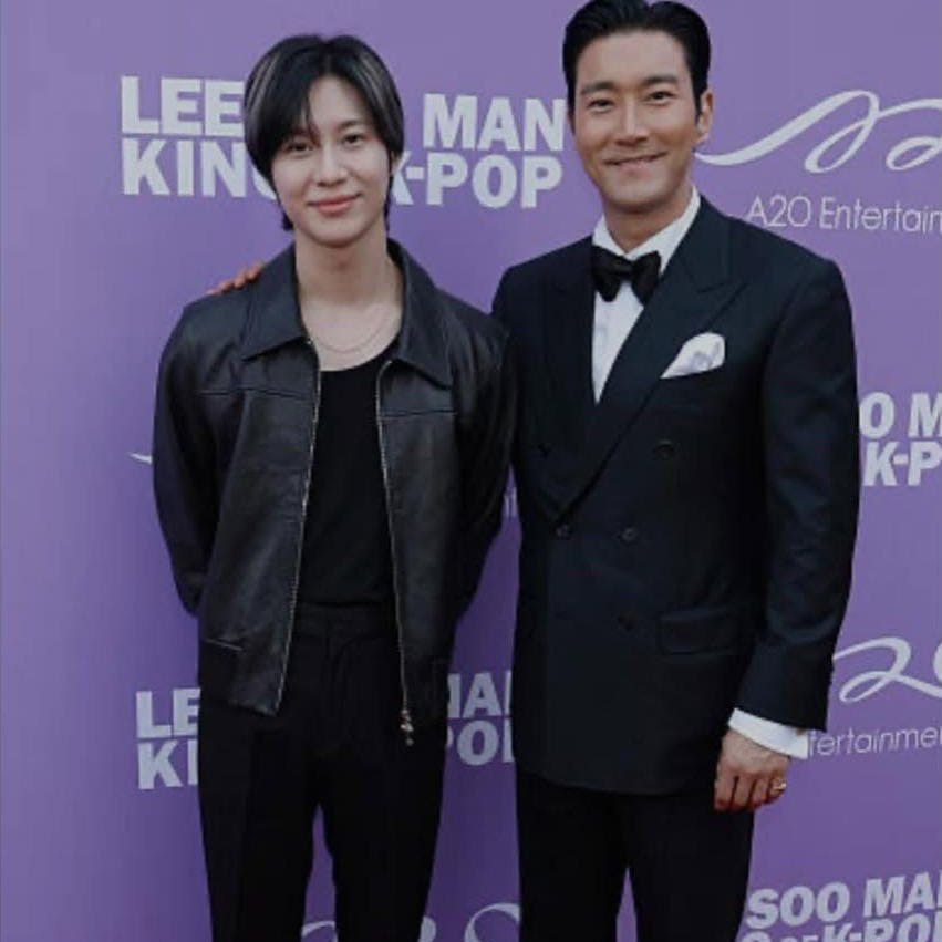 A moment captured by Super Junior's fan