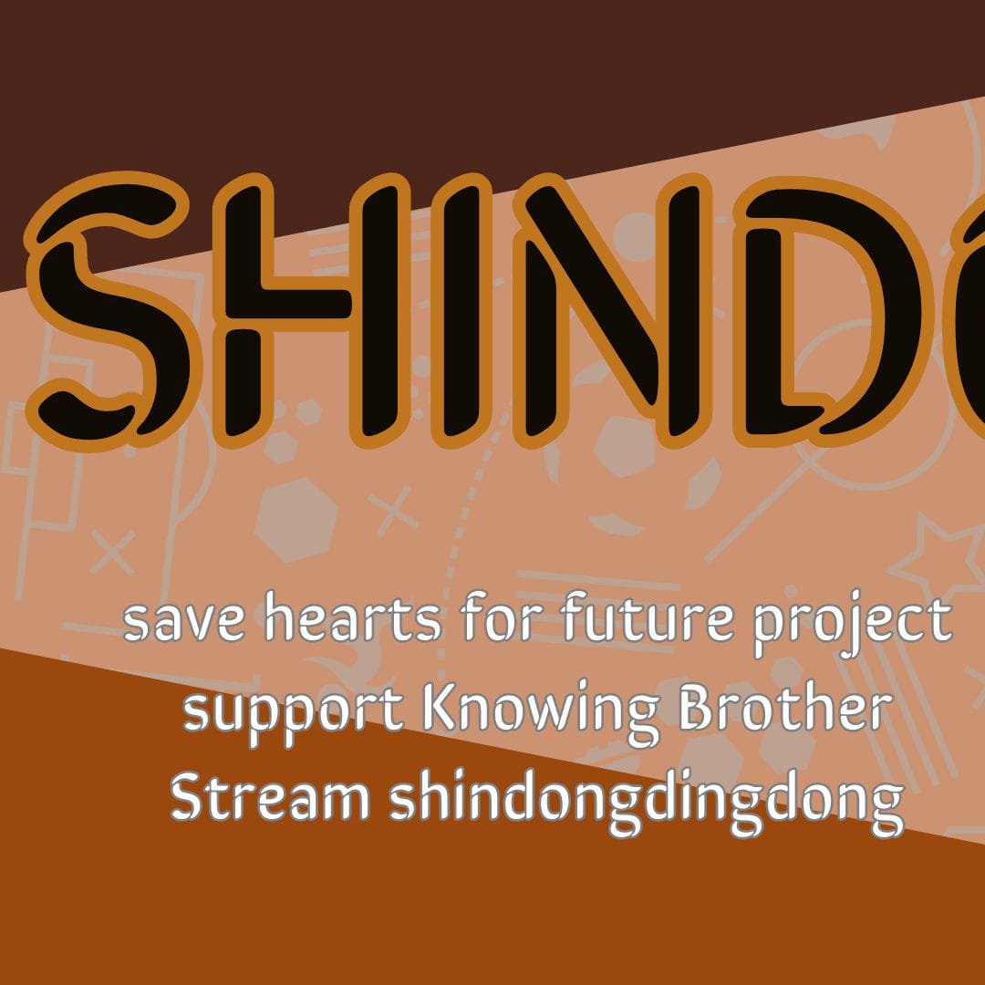 A moment captured by Shindong (Super Junior)'s fan