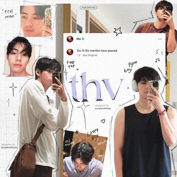 뷔 (방탄소년단) 팬이 찍은 순간