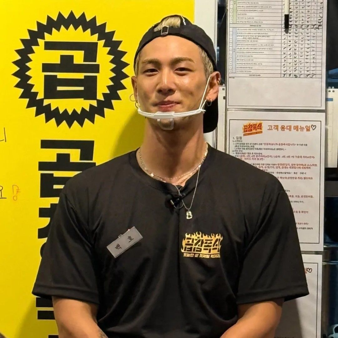 Foto aktivitas terbaru Baekho