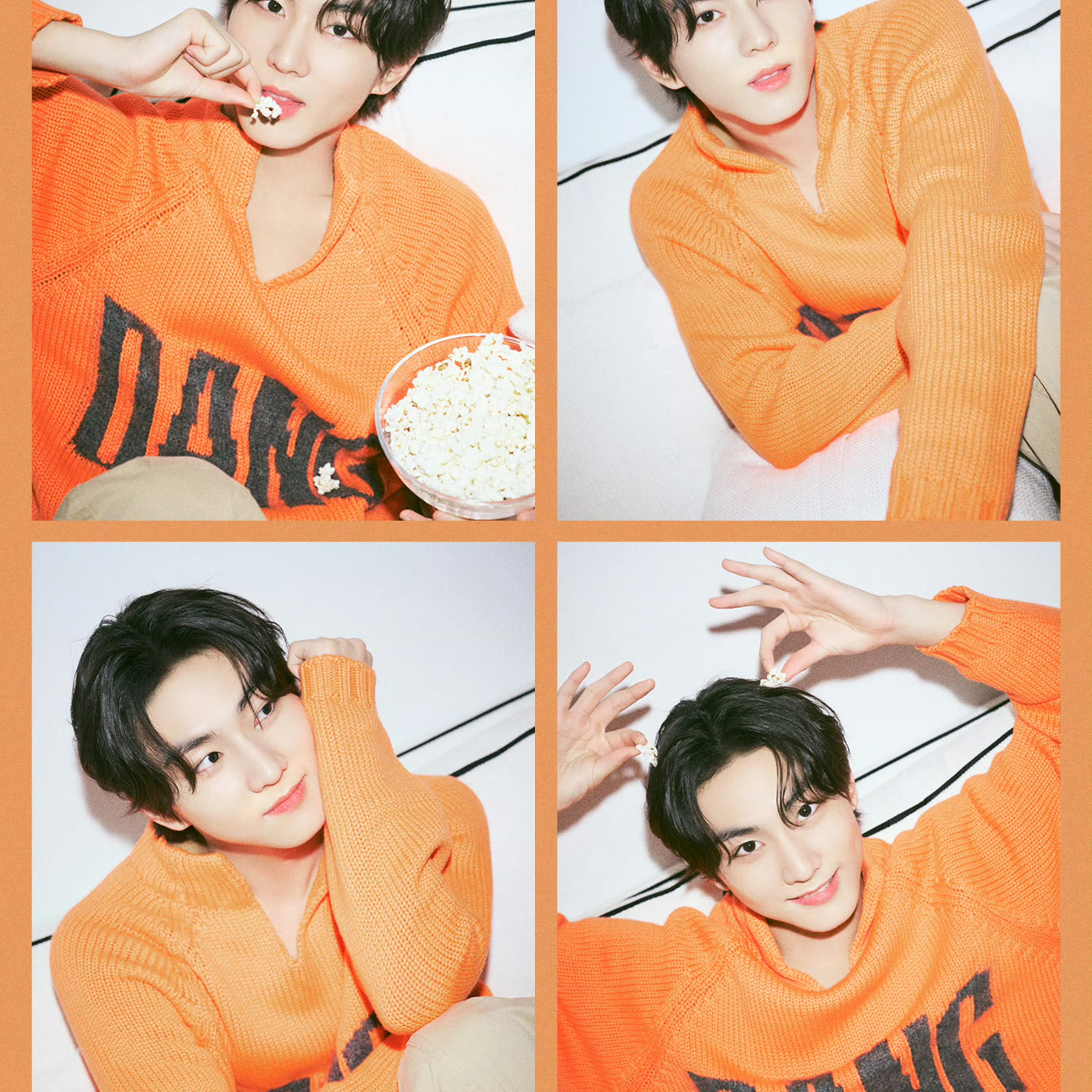 Latest photo of Jungwon (ENHYPEN)