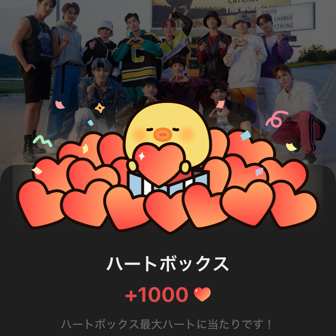 Foto aktivitas terbaru SEVENTEEN