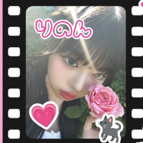 A moment captured by Murakami Rinon (ME:I)'s fan