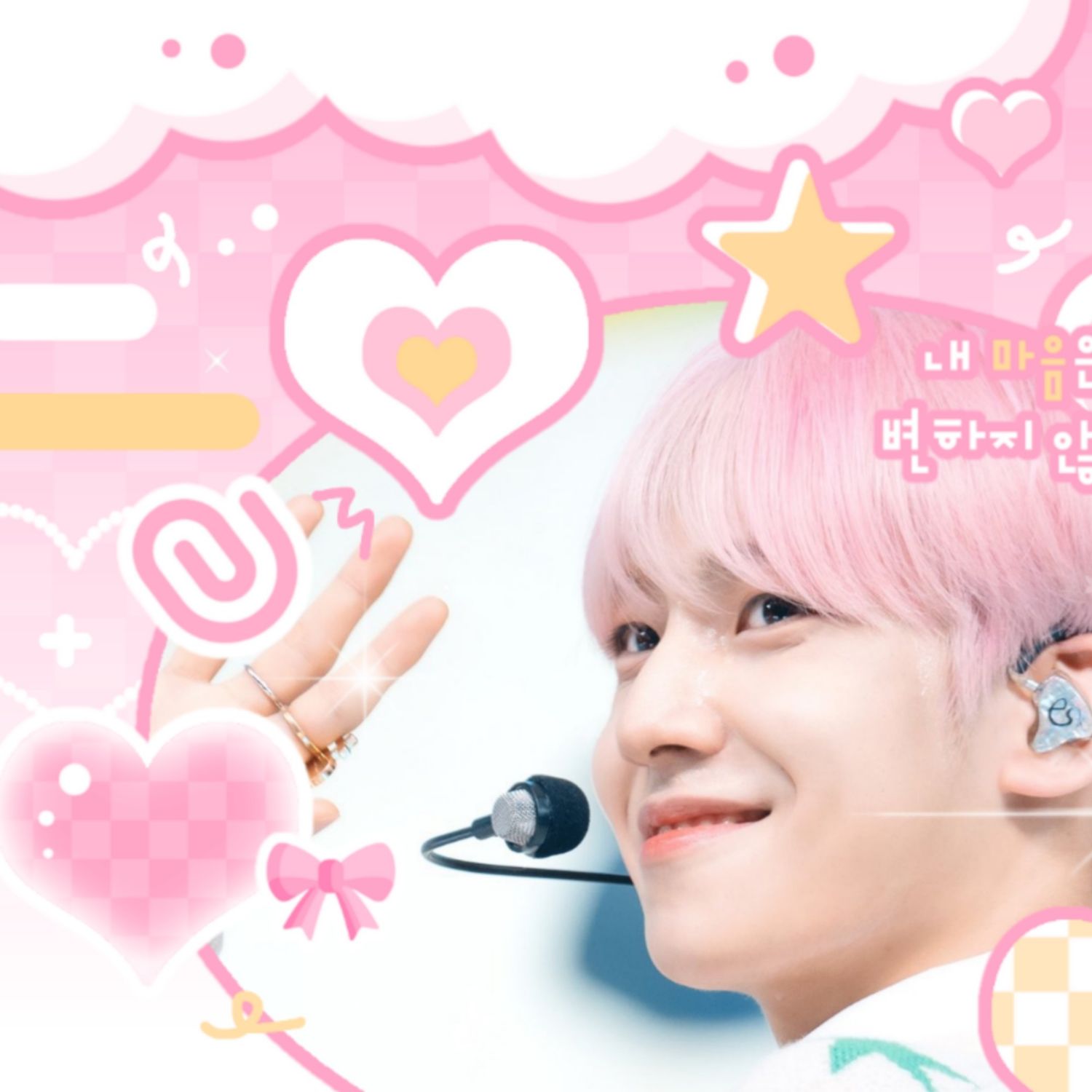 Foto aktivitas terbaru Lee Eunsang (YOUNITE)