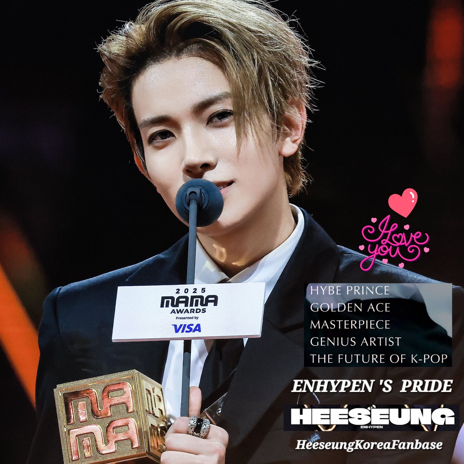 희승 (ENHYPEN) 팬이 찍은 순간