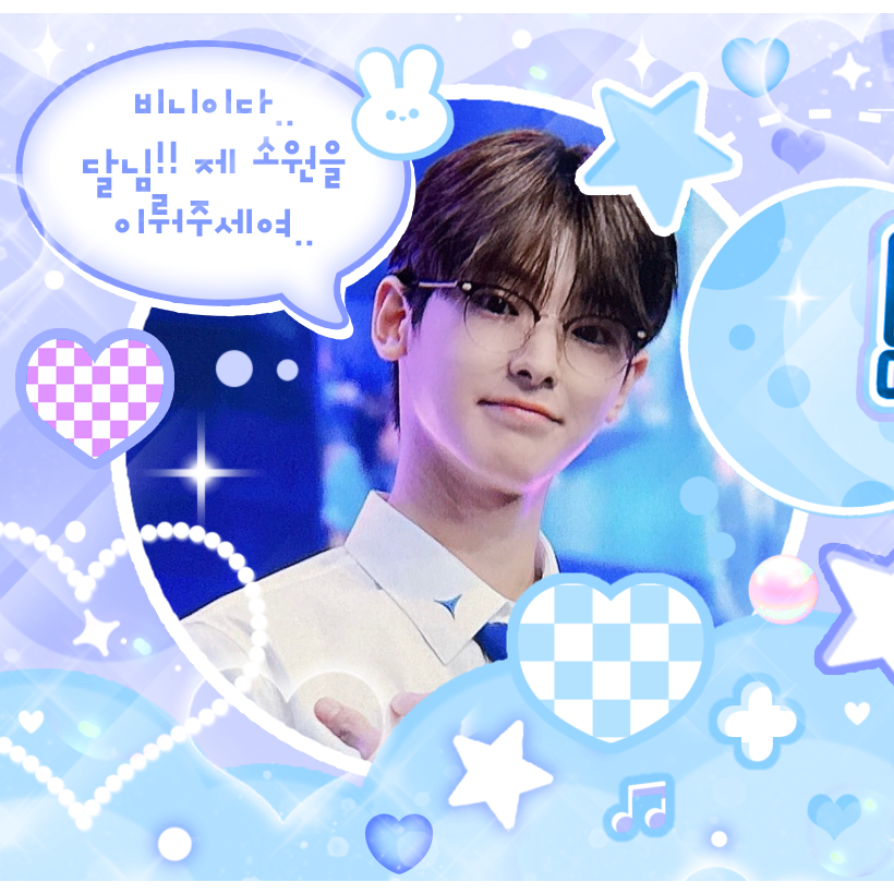 Behind-the-scenes cut of Kang Woojin
