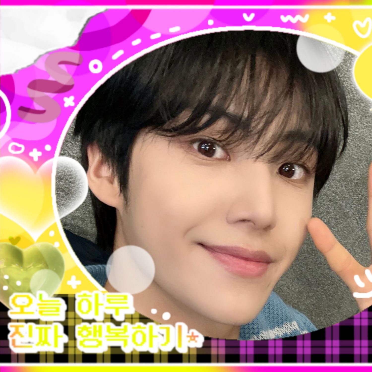 Behind-the-scenes cut of Lee Eunsang (YOUNITE)