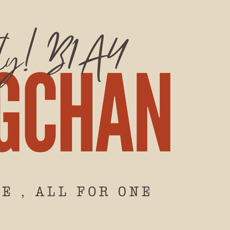 Latest photo of Gongchan (B1A4)