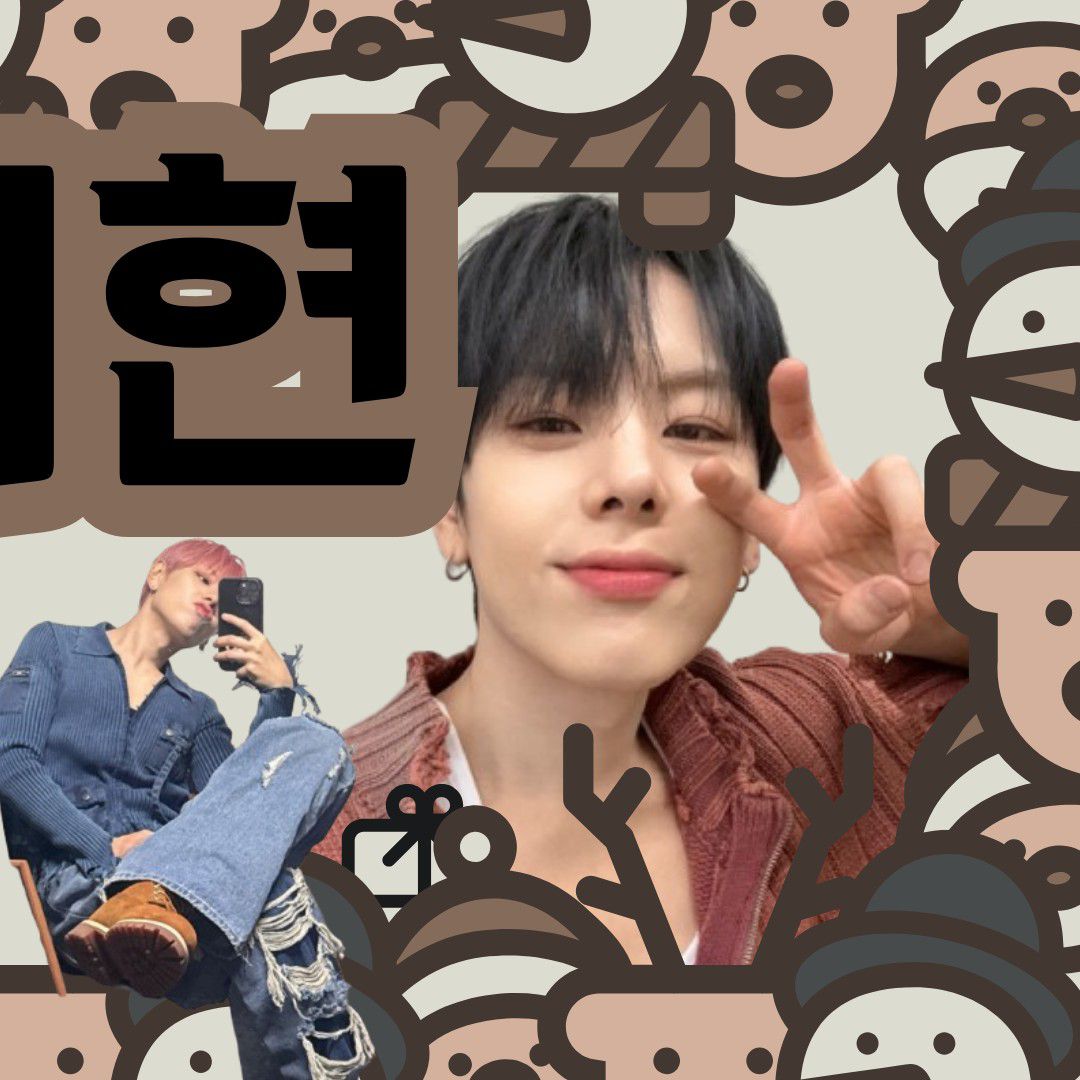 Latest photo of Jang DaeHyeon (WEi)